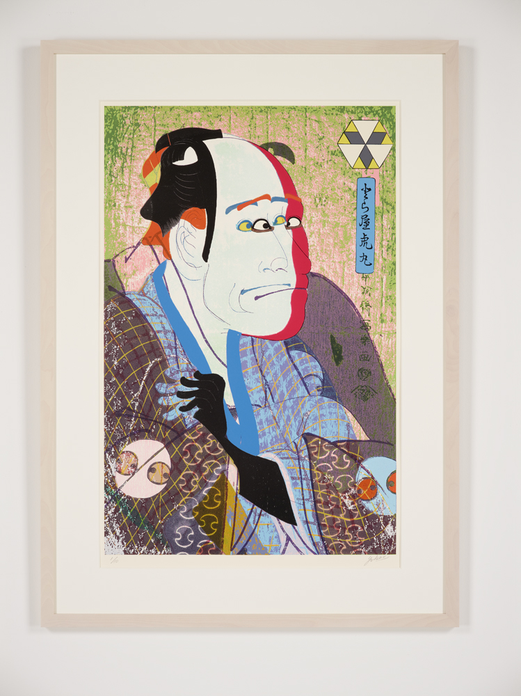 the five constellations, 80.0×52.0cm, woodblock print, 2021