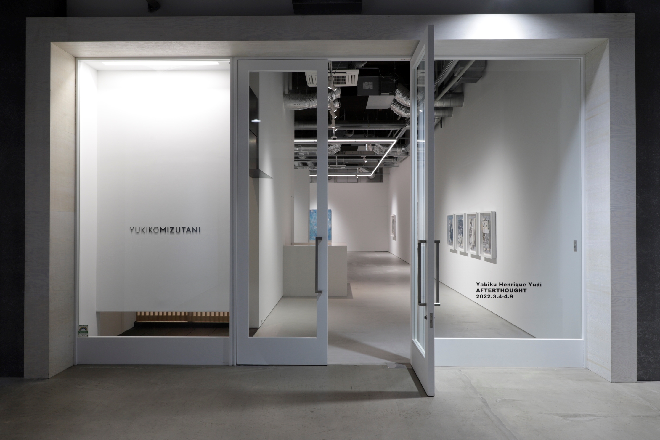 'AFTERTHOUGHT' 2022, YUKIKOMIZUTANI