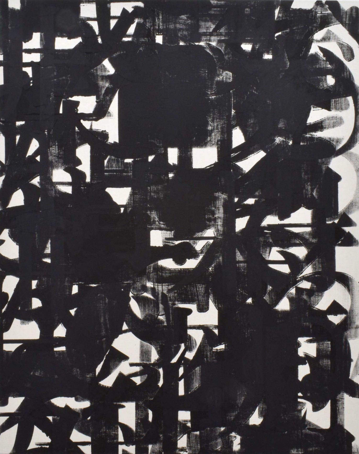 Inscription No.27，木板、棉布、胶、颜料，1167 x 910毫米，2023