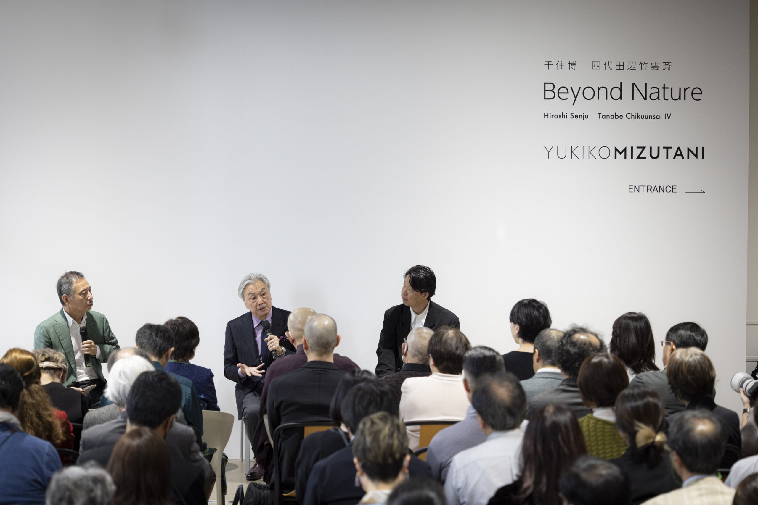 Photo credit: 三戸建秀